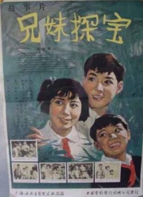 叶爱在线观看