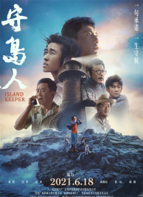 五月天婷婷网亚洲综合在线